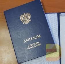 Видео дипломов вузов новый тренд в образовательной среде