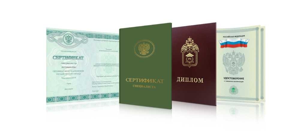 Видео дипломов вузов новый тренд в образовательной среде