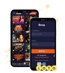 Лото Игра удачи и стратегии 1809653625