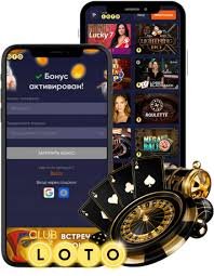 Все о лотереях Как повысить шансы на выигрыш и выбрать правильную игру Все о лотереях Как повысить шансы на выигрыш и выбрать правильную игру