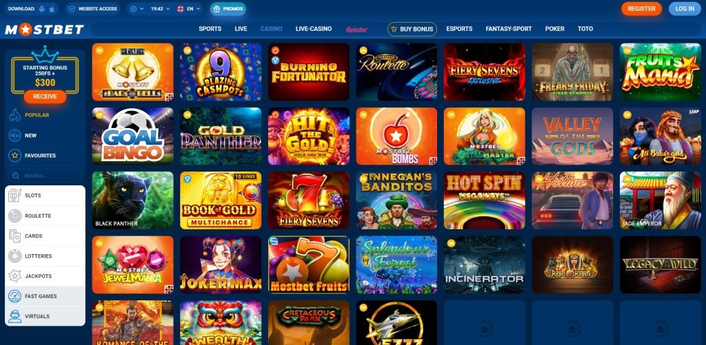 Discover the Best Online Casinos in Bangladesh -1474202185
