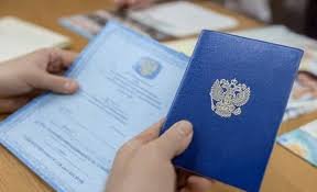 Купить диплом сантехника без предоплаты - Быстро и надежно