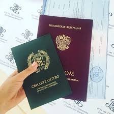 Купить диплом ГЭТИ надежное решение для вашего будущего