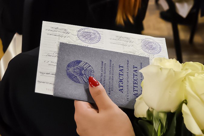 Купить диплом МИЮ на оригинальном бланке -550931748