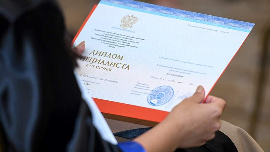 Купить диплом в Смоленске — быстро и удобно Купить диплом в Смоленске — быстро и удобно