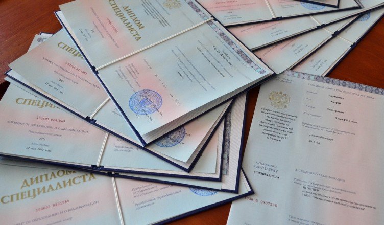 Нотариальные отказы купить недорого -532026092